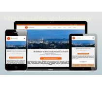 深圳寶安網(wǎng)站設(shè)計(jì)