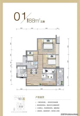 深業(yè)鶴塘嶺花園 深圳高品質(zhì)生活新地標(biāo)，歡迎您的蒞臨