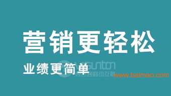 微信旅游 微旅游預(yù)定系統(tǒng)開發(fā)的價(jià)值、核心與深圳市場前瞻