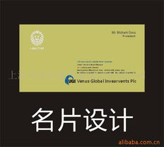 上海中木企業(yè)形象策劃 塑造品牌核心價(jià)值的專(zhuān)業(yè)之道